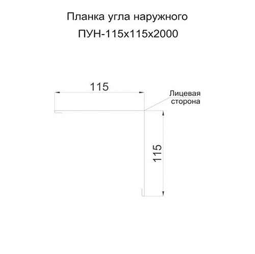 Планка наружного угла — пример узла